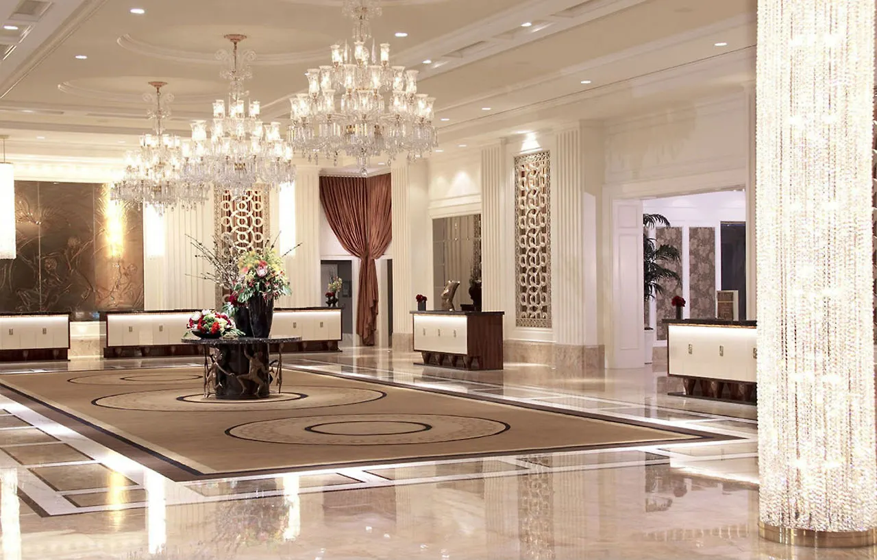 Trump International Hotel Las Vegas Resort